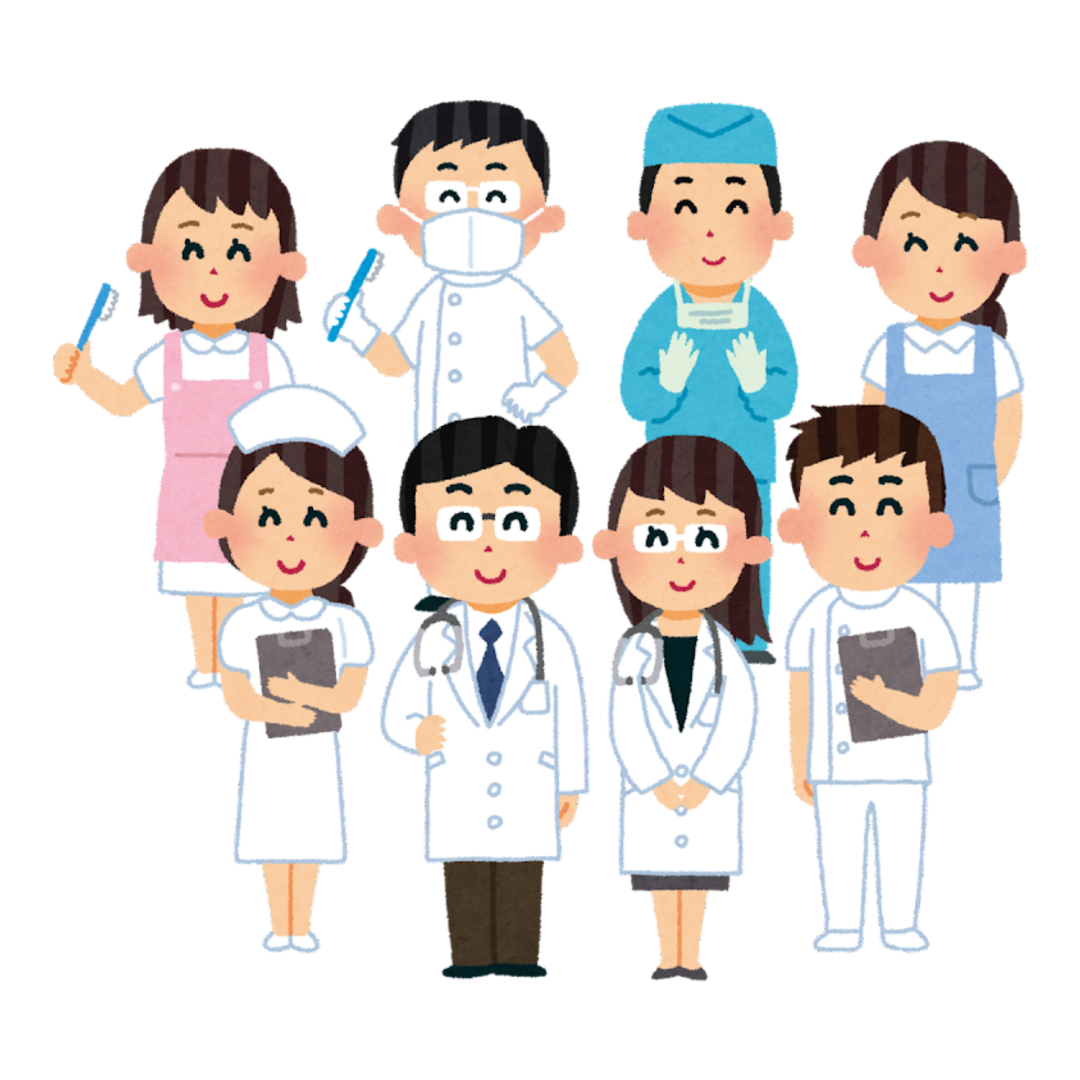 Medical & Healthcare